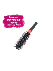 Керамический брашинг Hair Brush, 38/40 мм