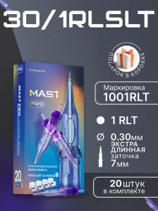 DragonHawk Mast Pro 1RL 0.30 мм LT — картриджи для тонкого контура