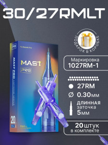 DragonHawk Mast Pro 27RM 0.30 мм LT — картриджи для мягкого закраса