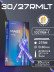 DragonHawk Mast Pro 27RM 0.30 мм LT — картриджи для мягкого закраса