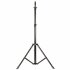 Штатив для учебной головы напольный (тренога)