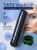 Набор MAST Universal Pen WQ821 с блоком Aurora, ход 3,5 мм