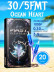 DragonHawk Mast Ocean Heart 5F 0,30 мм MT 3,5 мм — картриджи, 20 шт.