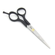 Парикмахерские ножницы Mertz 349/6