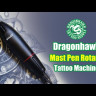 Тату-машинка DragonHawk Mast Pen Artist 102, DC, ход 3,5 мм