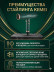 Фен-стайлер Kemei KM-2062, 1500 Вт