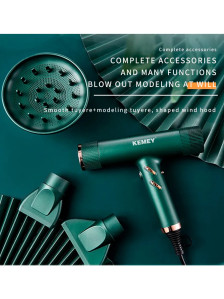 Фен-стайлер Kemei KM-2062, 1500 Вт
