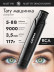 Тату-машинка DragonHawk Mast P10, проводная, ход 3.5 мм, RCA