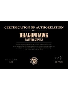 Тату-машинка DragonHawk Mast P10, проводная, ход 3.5 мм, RCA