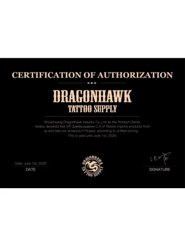 Тату-машинка DragonHawk Mast P10, RCA, ход 3,5 мм