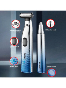 Триммер Kemei KM-3236 2 в 1, аккумуляторный