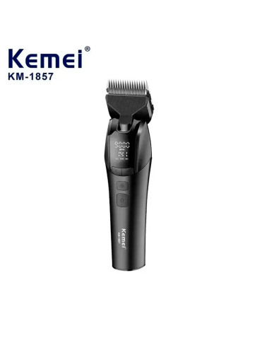 Машинка Kemei KM-1857 для стрижки животных