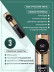 Тату-машинка DragonHawk Mast Archer Pro 5 Star, ход 3.5 мм