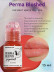 Пигмент Perma Blend Blushed теплый персиковый для перманентного макияжа, 15 мл