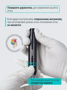 Тату-машинка DragonHawk Mast Magi Pen, RCA, ход 2.0/3.0 мм