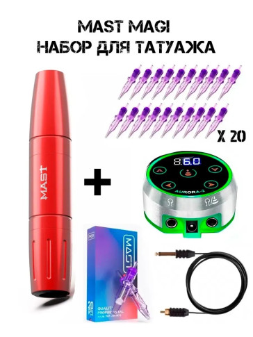 Тату-машинка DragonHawk Mast Magi Pen, RCA, ход 2.0/3.0 мм