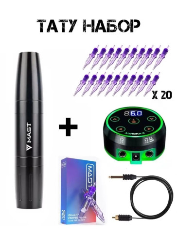 Тату-машинка DragonHawk Mast Magi Pen, RCA, ход 2.0/3.0 мм