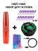 Тату-машинка DragonHawk Mast Magi Pen, RCA, ход 2.0/3.0 мм