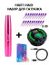 Тату-машинка DragonHawk Mast Magi Pen, RCA, ход 2.0/3.0 мм