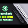 Машинка для перманентного макияжа DragonHawk Mast Magi Pen, RCA, ход 2–3 мм