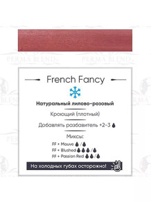 Пигмент Perma Blend French Fancy для губ, 15 мл