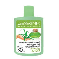 Антибактериальный гель для рук Severina, 30 мл.