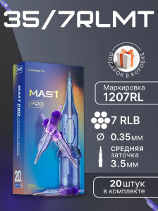 DragonHawk Mast Pro 7RL 0.35 мм MT — картриджи для тонкого контура