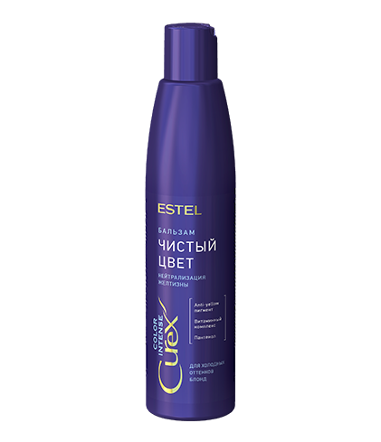 Бальзам для волос холодных оттенков Estel Curex Color Intense