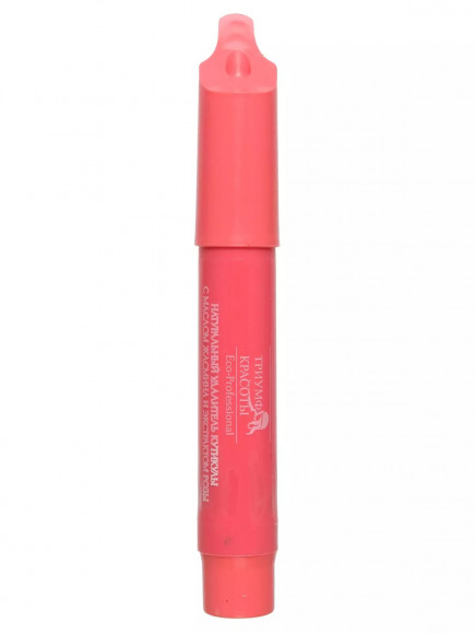 Карандаш «Триумф Красоты» натуральный удалитель кутикулы с маслом жасмина и экстрактом розы Карандаш «Триумф Красоты» натуральный удалитель кутикулы с маслом жасмина и экстрактом розы