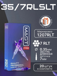 Картриджи DragonHawk Mast Pro 7RL 0,35 мм LT — 20 шт.