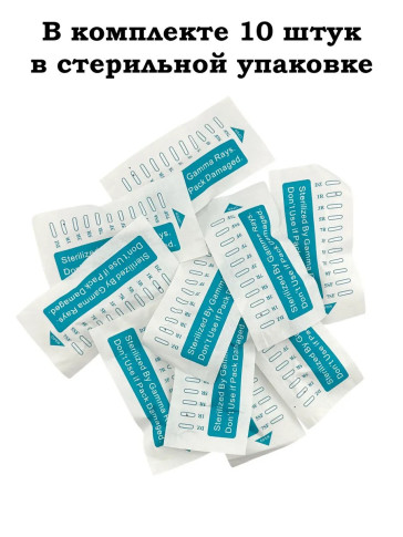 Иглы модульные Charmant 3R для перманентного макияжа, 10 шт