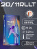 DragonHawk Mast Pro 11RL 0.20 мм — картриджи для плотного контура