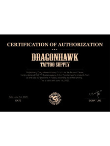 Тату-машинка DragonHawk X20 Pro, беспроводная, ход 3.5 мм