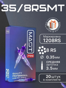Картриджи DragonHawk Mast Pro 8RS 0,35 мм — 20 шт.