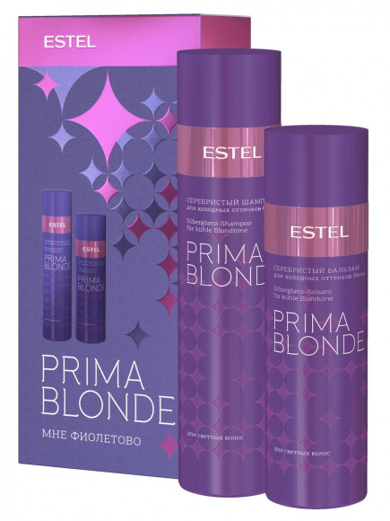 Набор для холодных оттенков блонд Estel Prima Blond