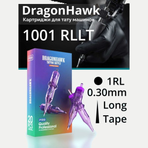 DragonHawk 1001 RLLT, 1RL 0,30 мм — картриджи, 20 шт.