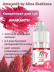 Пигмент-концентрат AS COMPANY Amaranth для губ, 6 мл