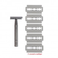 Бритвенный станок Т-образный для мужчин и женщин и 5 лезвий в комплекте