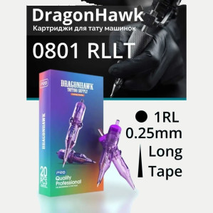 DragonHawk 0801 RLLT, 1RL 0,25 мм — картриджи, 20 шт.