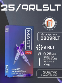 Картриджи DragonHawk Mast Pro 9RL 0,25 мм LT — 20 шт.