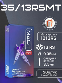 Картриджи DragonHawk Mast Pro 13RS 0,35 мм — 20 шт.