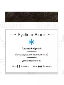 Пигмент для татуажа век Perma Blend Eyeliner Black холодный черный 15 мл