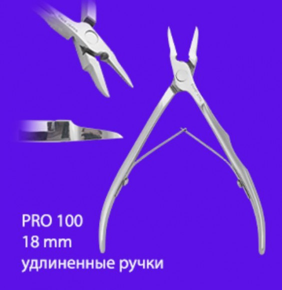 Silver Star Pro 100 кусачки для вросшего ногтя Silver Star Pro 100 кусачки для вросшего ногтя