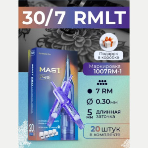 DragonHawk Mast Pro 7RM 0,30 мм LT 5 мм, 20 шт. — Pro-1007RM-1