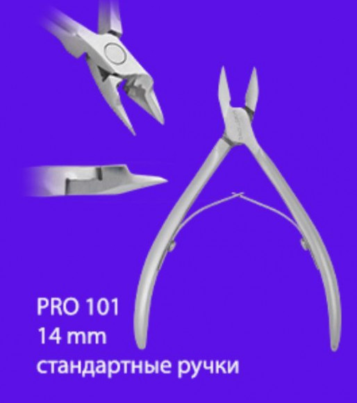 Silver Star Pro 101 кусачки для вросшего ногтя Silver Star Pro 101 кусачки для вросшего ногтя