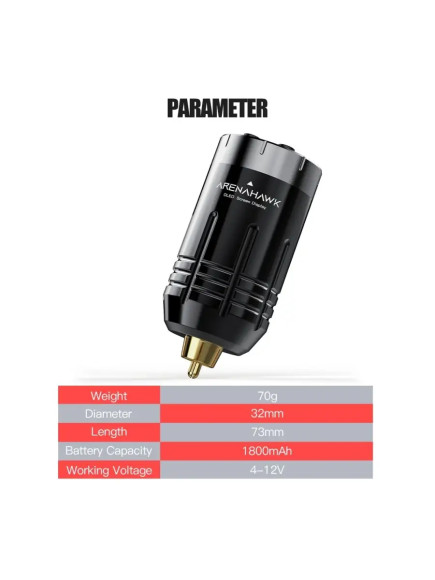 Беспроводной блок для тату машинки Arena Беспроводной блок для тату машинки Arena