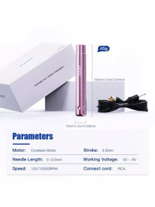 Тату-машинка DragonHawk Mast Tour Air, RCA, ход 2.3 мм