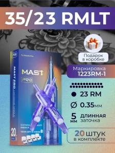 DragonHawk Mast Pro 23RM 0,35 мм LT 5 мм — картриджи, 20 шт.