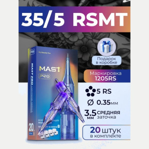 DragonHawk Mast Pro 5RS 0,35 мм MT 3,5 мм — картриджи, 20 шт.