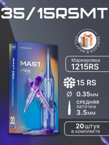 DragonHawk Mast Pro 15RS 0.35 мм — картриджи для шейдинга